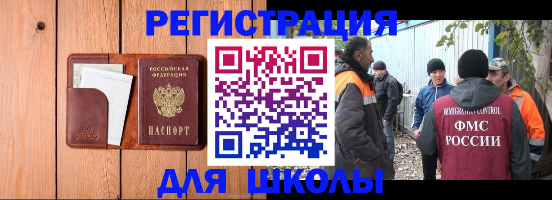 форма 3 в Ардоне