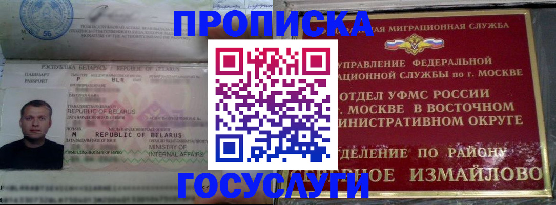 форма 3 в Ардоне